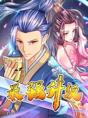 出发吧中年 最新一期综艺